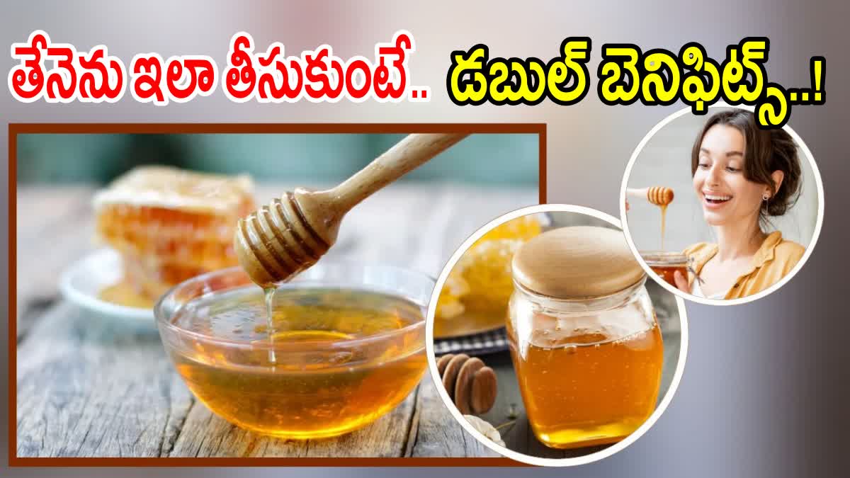 Health Benefits of Honey