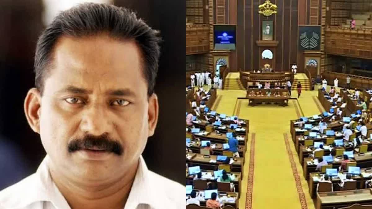 T P CASE AGAIN IN ASSEMBLY SESSION  ടി പി ചന്ദ്രശേഖരന്‍ വധക്കേസ്  വി ഡി സതീശൻ  CM PINARAYI VIJAYAN