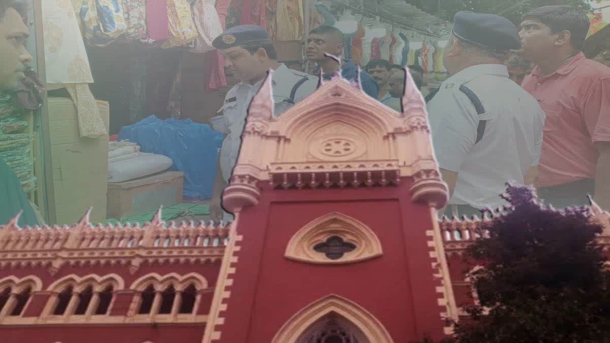 Calcutta High Court