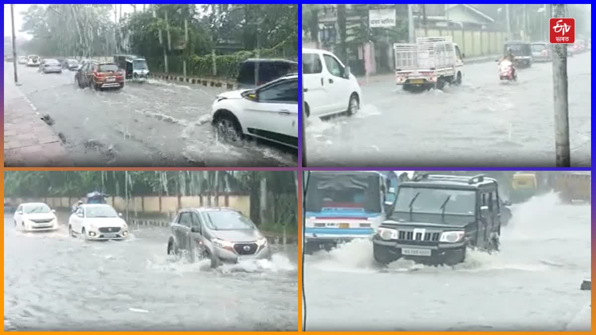 Dibrugarh flash flood