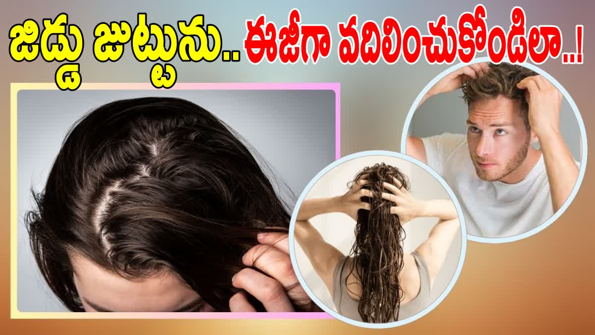 Best Tips To Prevent Greasy Hair