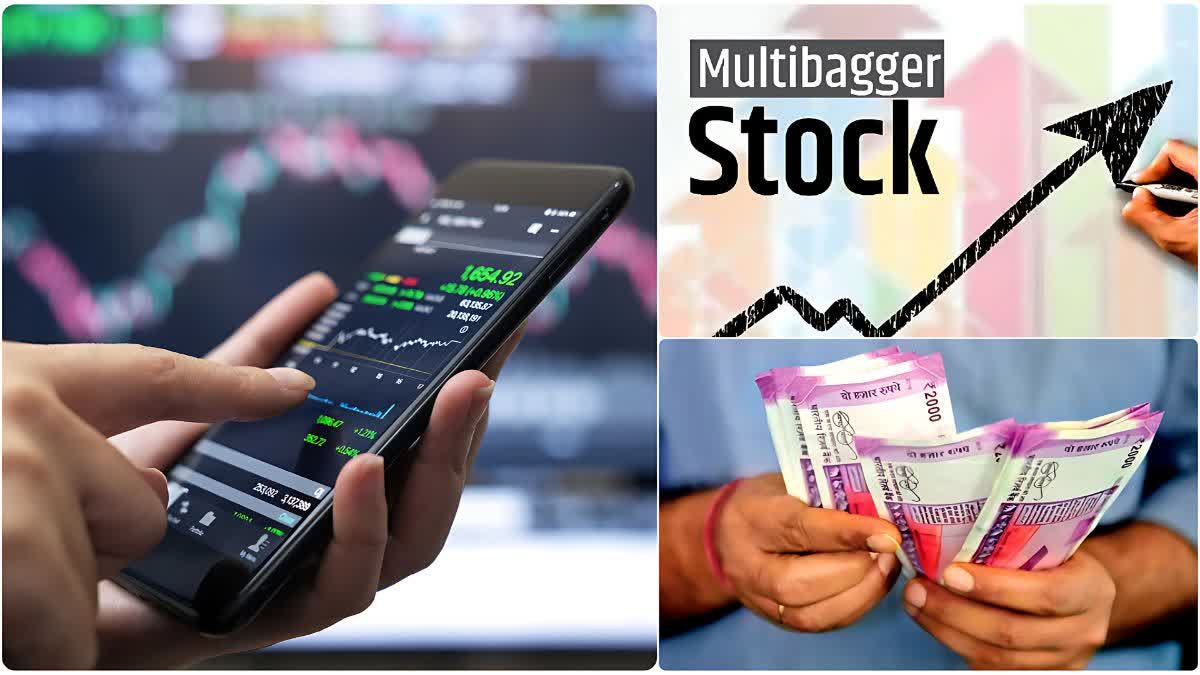 MULTIBAGGER STOCK