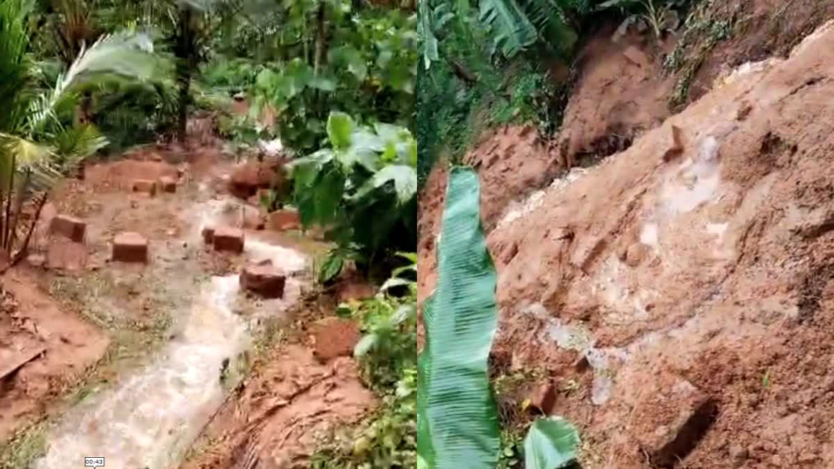 LANDSLIDE IN KASARAGOD  KASARAGOD Rain Updates  മൂന്നാംകടവ് കൂവാരയിൽ ഉരുൾപൊട്ടൽ  കേരളം മഴക്കെടുതി വാര്‍ത്തകള്‍