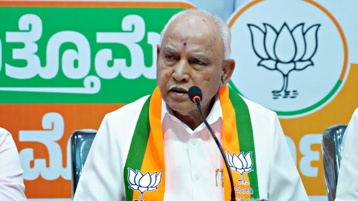 Karnataka ex-CM Yediyurappa