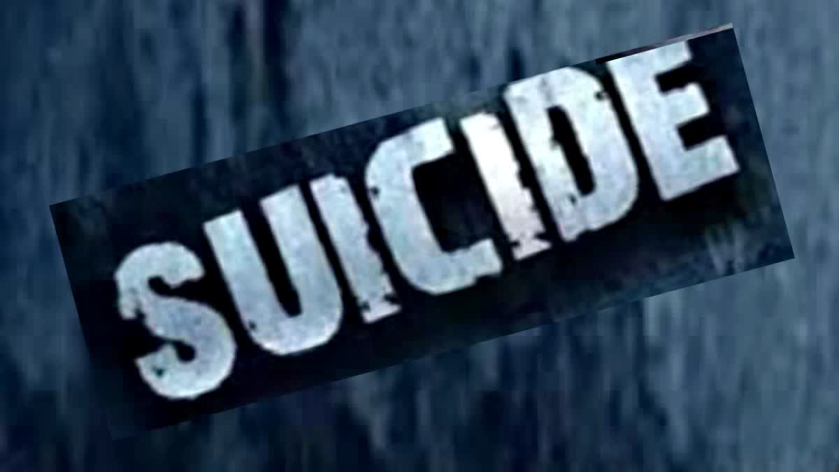 Mother and Daughter Suicide in Jagtial