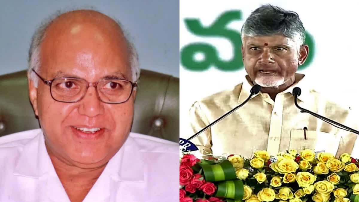 CM Chandrababu Naidu Seeks Bharat Ratna For Ramoji Rao at Memorial meeting in Vijayawada