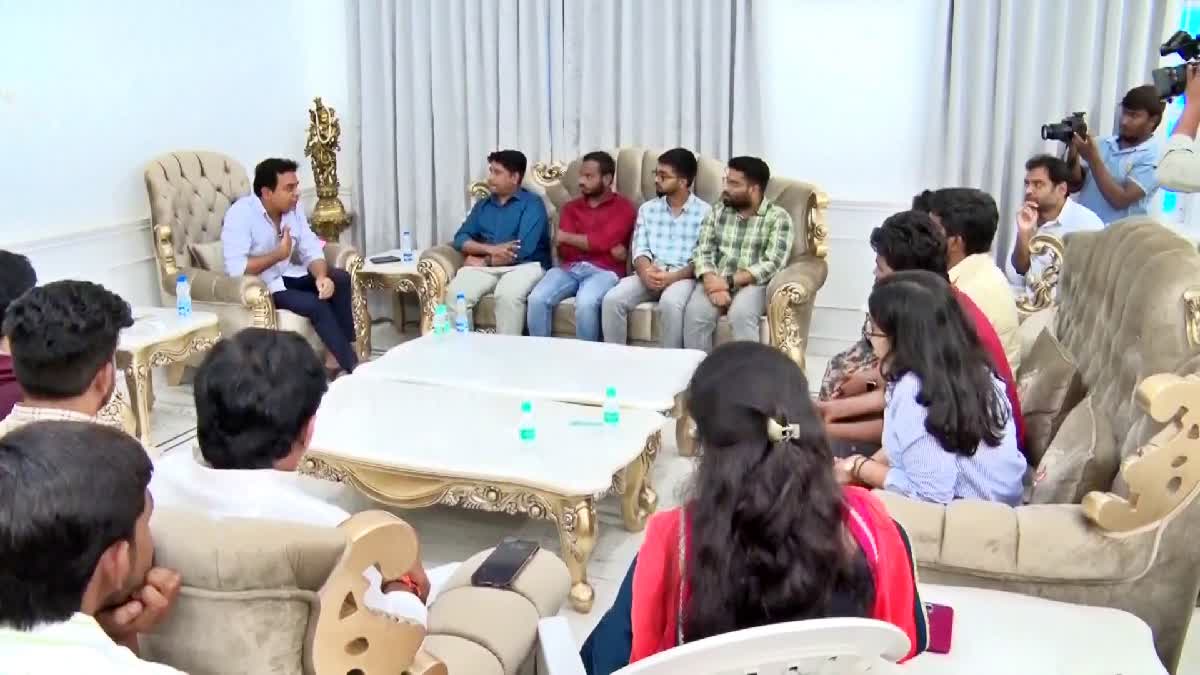 Group 1 Aspirants Meets KTR