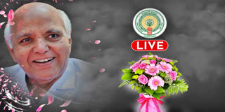 Andhra Govt Memorial Meet In Honour Of Ramoji Rao