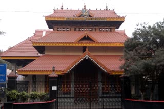 Guruvayur Temple History