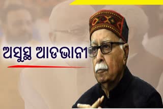 LK Advani