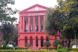 High Court