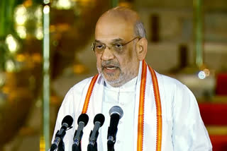 Amit Shah Haryana visit