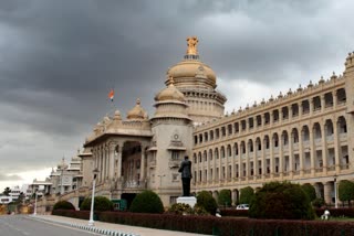 ವಿಧಾನಸೌಧ