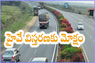 Hyderabad-Vijayawada Road