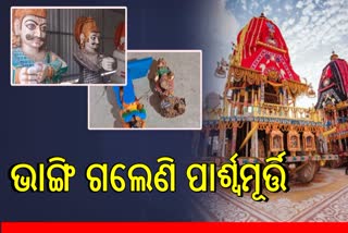 Side idols of Jagannath chariot broken