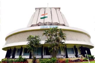 Maharashtra Assembly Monsoon Session