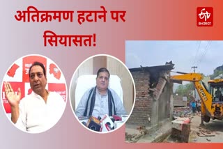 Encroachment removal drive in Dehradun