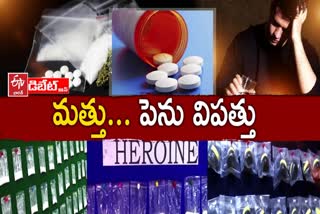 Prathidwani Debate on Drugs