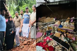 ಮಳೆಗೆ ಕುಸಿದ ಮನೆ ಗೋಡೆ