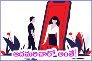 sextortion traps in telangana