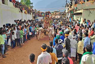 ಕಾರಹುಣ್ಣಿಮೆ ಆಚರಣೆ