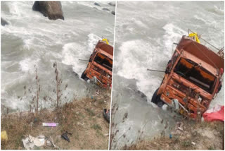 TRUCK FELL INTO BEAS RIVER