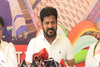 CM REVANTH REDDY