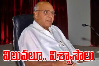 Ramoji Rao Quotations in Telugu