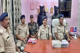 Khunti police arrested PLFI area commander