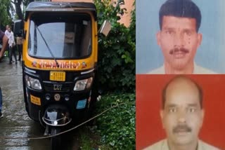 Karnataka: Two Drivers Electrocuted While Cleaning Autorickshaw In Mangaluru