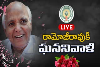 Ramoji_Rao_Memorial_Program_Live