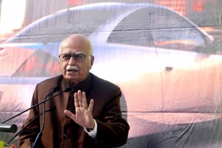 Advani