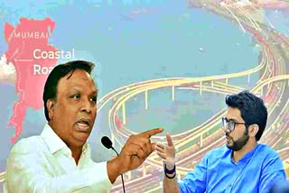 Ashish Shelar, Aaditya Thackeray