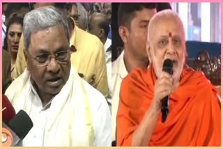 CM Siddaramaiah and Chandrashekhar Swamiji