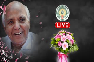 Ramoji Rao memorial service