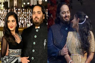 Anant Ambani Radhika Merchant