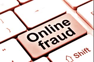 HAMIRPUR ONLINE FRAUD