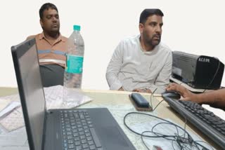 मुख्य चिकित्सा अधिकारी सहित दो गिरफ्तार