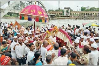 Dnyaneshwar Maharaj Palkhi