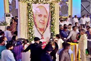 memorial meet in honour of ramoji rao