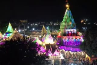 Mahakal temple security