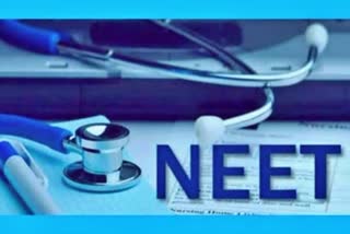 NEET ISSUE IN PARLIAMENT  INDIA BLOCK MEET  നീറ്റ് വിഷയം നാളെ പാർലമെൻ്റിൽ  നീറ്റ് പരീക്ഷ ക്രമക്കേട്