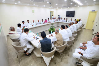Congress meeting
