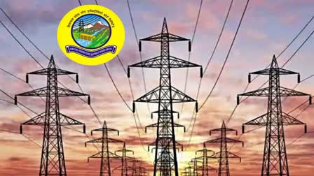 Himachal Pradesh State Electricity Board