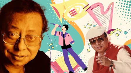 RD Burman 85th Birth Anniversary