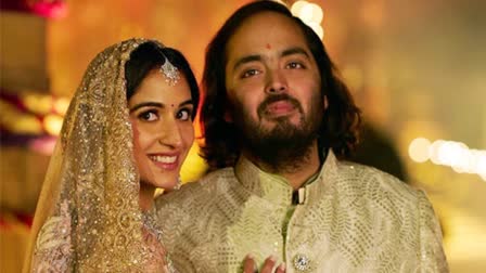 Anant ambani and Radhika merchant