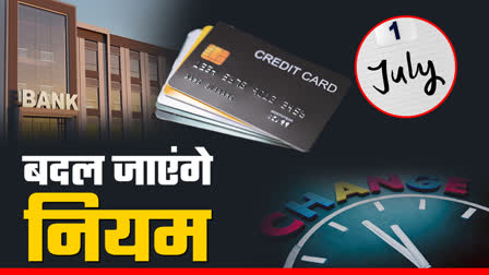 Bank New FD Deposit Card Pay Rule