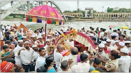 Dnyaneshwar Maharaj Palkhi