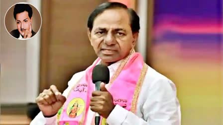 KCR on BRS Future Plan