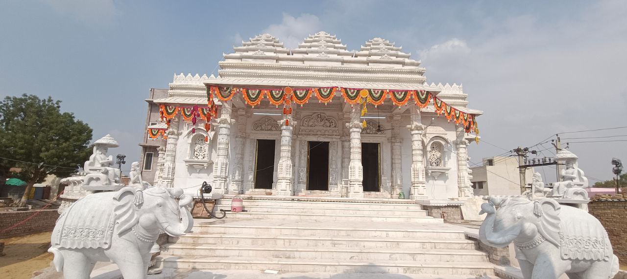 Gangeshwar Parshvanath Temple